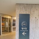 [서울/광진구] 워커힐 호텔 sk텔레콤 이벤트 테이블2019 후기