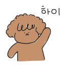 주당도가 이미지