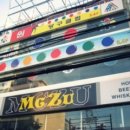 밀라노 노래연습장 이미지