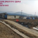 남원교차로(동측)
