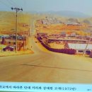 우리는 자랑스런 대한민국 꼰대이 다ㅡ지금의 60~70~80대 세대들이 살아온 길ㅡ우리는 ＜호롱불＞ 세대였다ㅡ90우리는 자랑스런 대한민국 꼰대이다 이미지