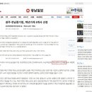 재승문화사