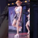 엑스소나