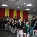 명문합기도 이미지