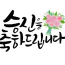 (주)씨비엔바이오텍