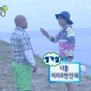 가장길 | 여기인데 아닌 것 같은 오늘들