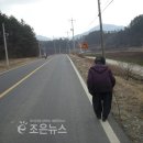순천농협월등지점