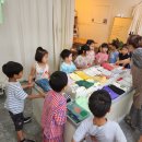 <b>옷</b><b>가게</b> 둘러보기 & 체육(13일)