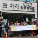 아이굿안경 이미지