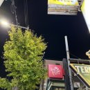 하누소 | 연산동소고기맛집 하누소뒷고기 솔직후기