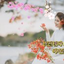 홍수철 - 철없던 사랑 이미지