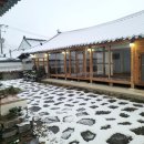 솔가헌 갑사한옥 이미지