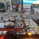 유성전기 이미지