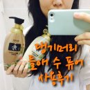 댕기머리헤어샾 이미지