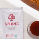 경동식품