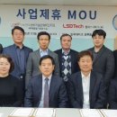미래경영혁신연구소