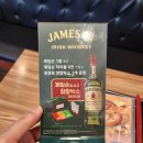 청년다방영천