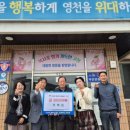 신명 케이에스피뉴스