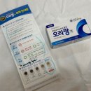 신의내과의원 이미지