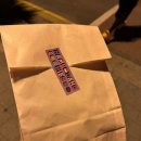 아뮤고나 이미지