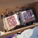 호밀호두&커피 이미지