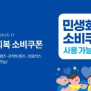 다비치안경서현점 이미지