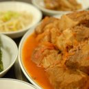 동성로김치찜