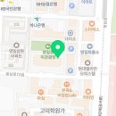 오렌즈(고덕) 태광안경 이미지