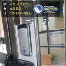 영등동시립도서관 이미지