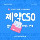 (주)에스디팜 이미지