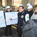 방아다리길 이미지