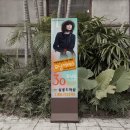 굿e디자인