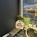 태평주유소·충전소화장실 | 연남동 가성비 술집 추천 주류충전소 연남점