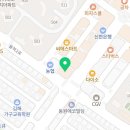 뉴욕기구필라테스율하평생교육원