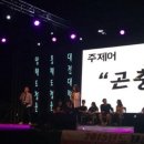 대전대학교 이미지