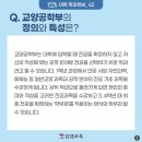 김샘수학 이미지