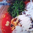 영동횟집 이미지