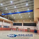 도이초등학교 이미지