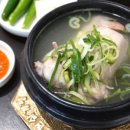 용삼계탕