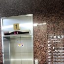 서초동효봉빌딩 이미지