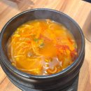 호매실에이스에비뉴더퍼스트 | 수원 호매실 맛집 한우88도매장 가성비 한우