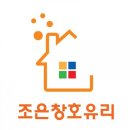 윤이네정육점 이미지