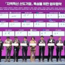 경림테크 이미지