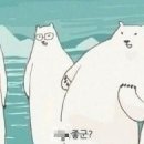 원조명동찌개마을 이미지