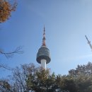 남산코리아 이미지