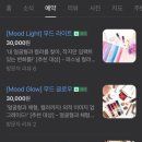 이오컨설팅 이미지