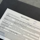 오헤어(Ohair) 이미지