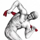 그린목욕탕 이미지