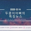 유진티앤씨 티스토리
