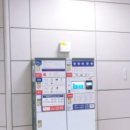 도고원탕 이미지